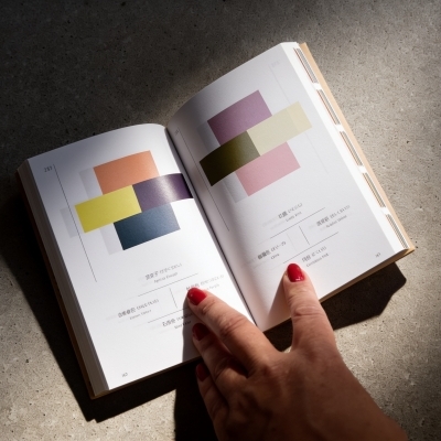 Artenic interieur